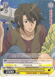 Koizumi Talking About the Stars - [The Melancholy of Haruhi Suzumiya Extra Booster] | Gear Gaming Fayetteville