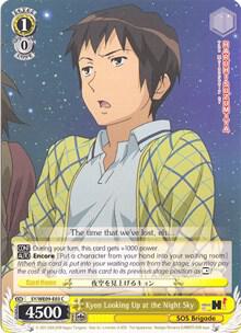 Kyon Looking Up at the Night Sky - [The Melancholy of Haruhi Suzumiya Extra Booster] | Gear Gaming Fayetteville