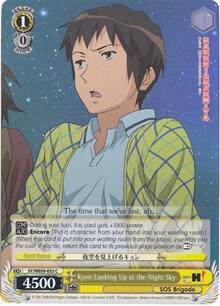 Kyon Looking Up at the Night Sky (Foil) - [The Melancholy of Haruhi Suzumiya Extra Booster] | Gear Gaming Fayetteville