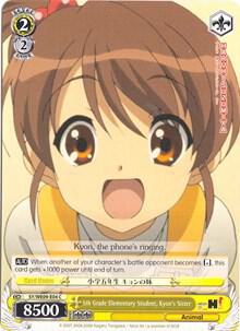 5th Grade Elementary Student, Kyon's Sister - [The Melancholy of Haruhi Suzumiya Extra Booster] | Gear Gaming Fayetteville