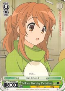 Mikuru Working Part-time (Foil) - [The Melancholy of Haruhi Suzumiya Extra Booster] | Gear Gaming Fayetteville