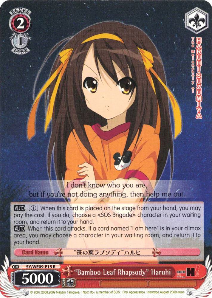 "Bamboo Leaf Rhapsody" Haruhi (Foil) - [The Melancholy of Haruhi Suzumiya Extra Booster] | Gear Gaming Fayetteville