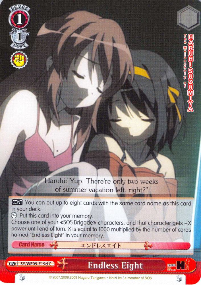 Endless Eight (D) - [The Melancholy of Haruhi Suzumiya Extra Booster] | Gear Gaming Fayetteville