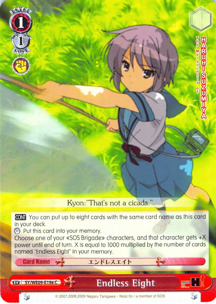 Endless Eight (E) - [The Melancholy of Haruhi Suzumiya Extra Booster] | Gear Gaming Fayetteville