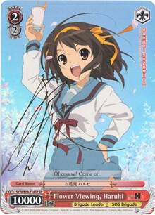 Flower Viewing, Haruhi (SP) - [The Melancholy of Haruhi Suzumiya Extra Booster] | Gear Gaming Fayetteville