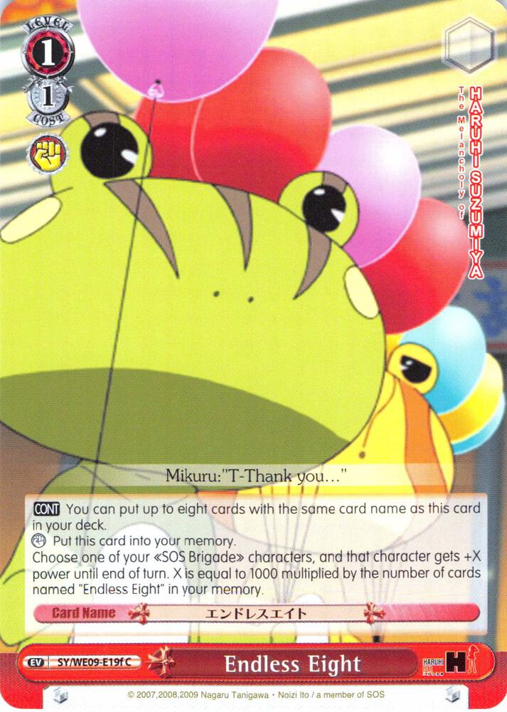 Endless Eight (F - Foil) - [The Melancholy of Haruhi Suzumiya Extra Booster] | Gear Gaming Fayetteville
