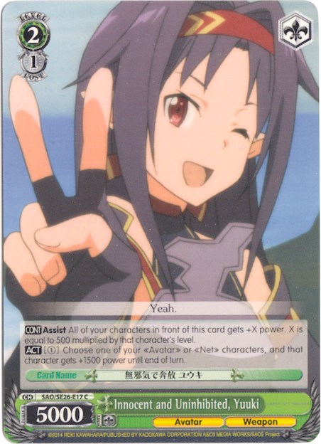 Innocent and Uninhibited, Yuuki - [Sword Art Online II Vol.2] | Gear Gaming Fayetteville