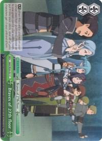 Braves of 27th floor (Parallel Foil) - [Sword Art Online II Vol.2] | Gear Gaming Fayetteville