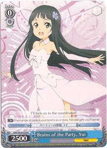 Brains of the Party, Yui - [Sword Art Online II Vol.2] | Gear Gaming Fayetteville
