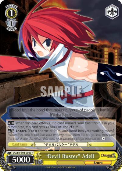 "Devil Buster" Adell - [Disgaea] | Gear Gaming Fayetteville