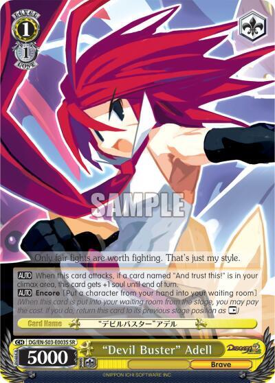 "Devil Buster" Adell (SR) - [Disgaea] | Gear Gaming Fayetteville