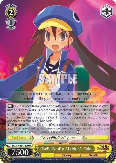 "Beliefs of a Maiden" Fuka - [Disgaea] | Gear Gaming Fayetteville