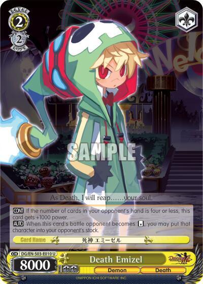 Death Emizel - [Disgaea] | Gear Gaming Fayetteville