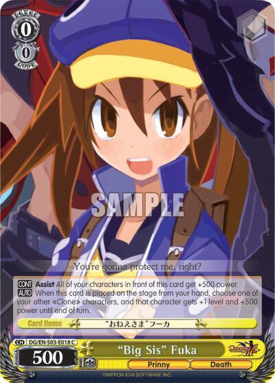 "Big Sis" Fuka - [Disgaea] | Gear Gaming Fayetteville