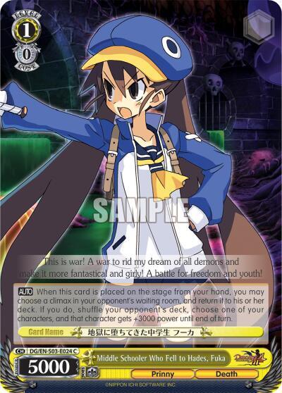 Middle Schooler Who Fell to Hades, Fuka - [Disgaea] | Gear Gaming Fayetteville