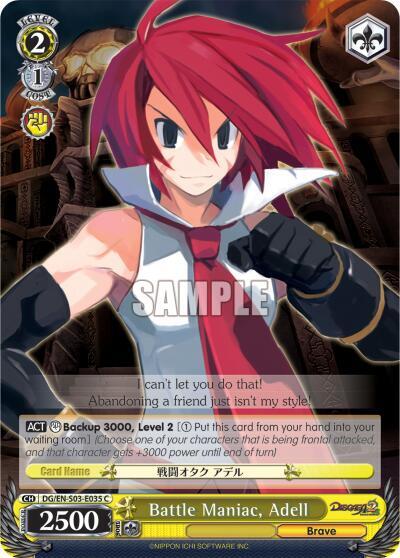 Battle Maniac, Adell - [Disgaea] | Gear Gaming Fayetteville