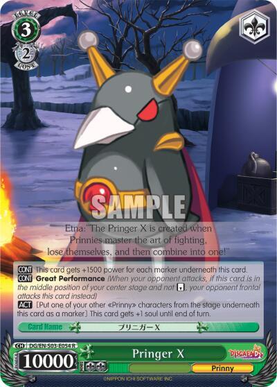 Pringer X - [Disgaea] | Gear Gaming Fayetteville