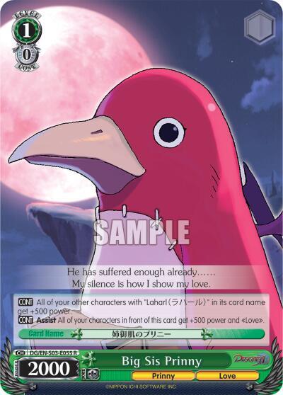 Big Sis Prinny - [Disgaea] | Gear Gaming Fayetteville