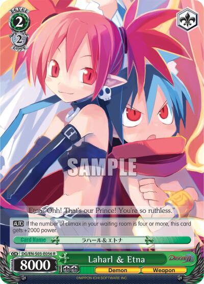 Laharl & Etna - [Disgaea] | Gear Gaming Fayetteville