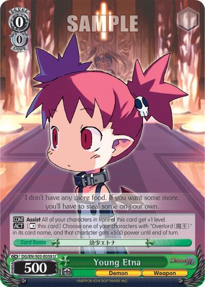 Young Etna - [Disgaea] | Gear Gaming Fayetteville