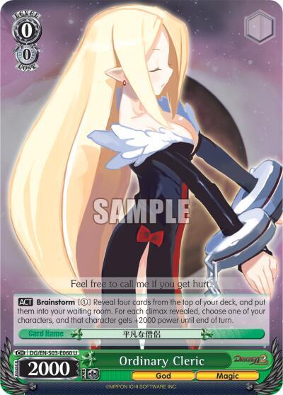 Ordinary Cleric - [Disgaea] | Gear Gaming Fayetteville