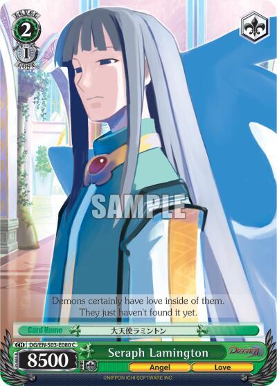 Seraph Lamington - [Disgaea] | Gear Gaming Fayetteville