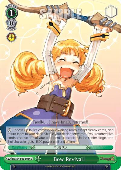Bow Revival! - [Disgaea] | Gear Gaming Fayetteville