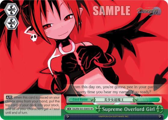 Supreme Overlord Girl (SR) - [Disgaea] | Gear Gaming Fayetteville