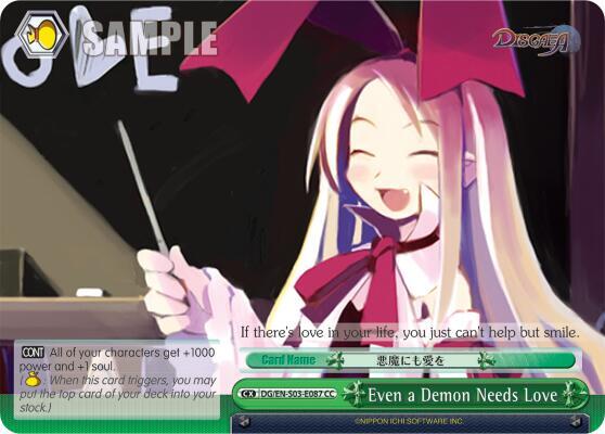 Even a Demon Needs Love - [Disgaea] | Gear Gaming Fayetteville