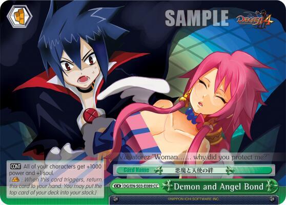 Demon and Angel Bond - [Disgaea] | Gear Gaming Fayetteville