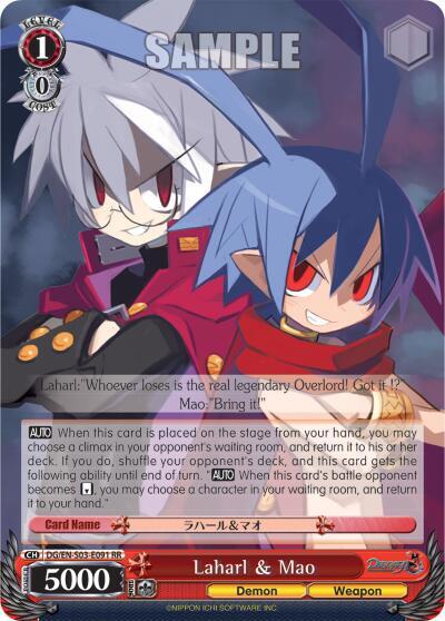 Laharl & Mao - [Disgaea] | Gear Gaming Fayetteville
