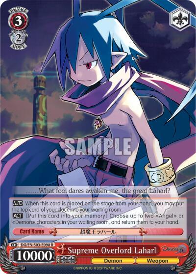 Supreme Overlord Laharl - [Disgaea] | Gear Gaming Fayetteville