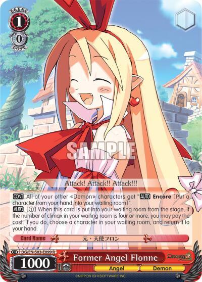 Former Angel, Flonne - [Disgaea] | Gear Gaming Fayetteville