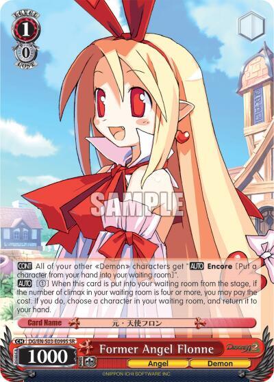 Former Angel, Flonne (SR) - [Disgaea] | Gear Gaming Fayetteville
