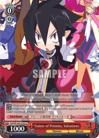 Trainer of Prinnies, Valvatorez - [Disgaea] | Gear Gaming Fayetteville