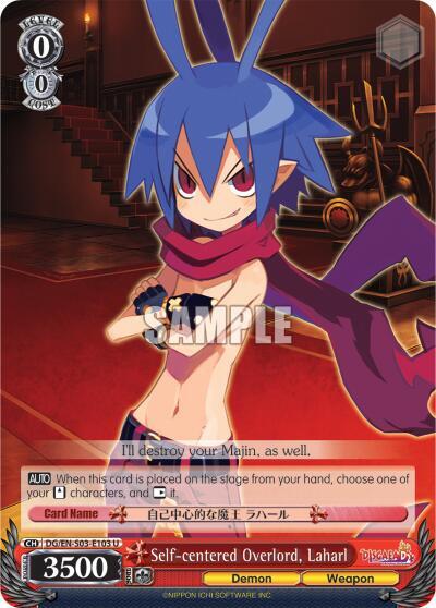 Self-centered Overlord, Laharl - [Disgaea] | Gear Gaming Fayetteville