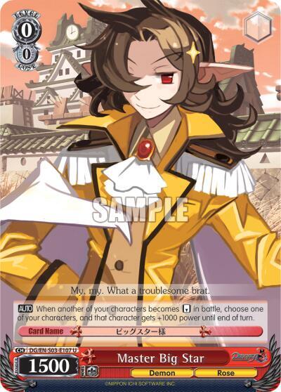 Master Big Star - [Disgaea] | Gear Gaming Fayetteville