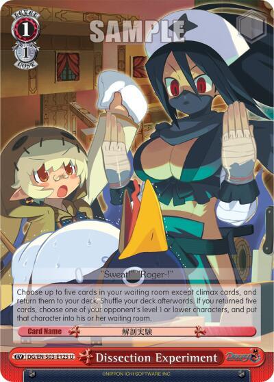 Dissection Experiment - [Disgaea] | Gear Gaming Fayetteville