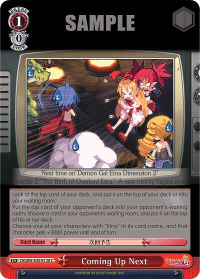 Coming Up Next - [Disgaea] | Gear Gaming Fayetteville