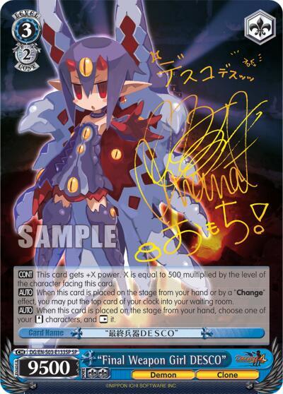 "Final Weapon Girl DESCO" (SP) - [Disgaea] | Gear Gaming Fayetteville
