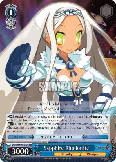 Sapphire Rhodonite - [Disgaea] | Gear Gaming Fayetteville