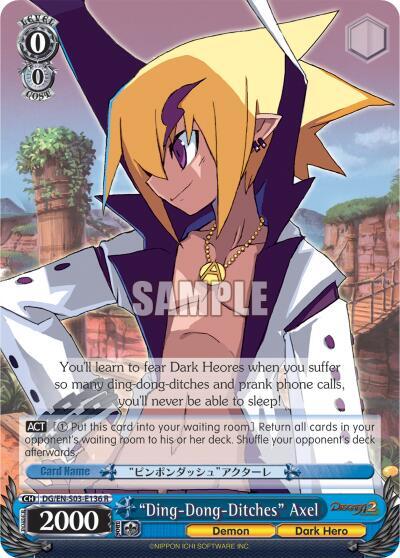 "Ding-Dong-Ditches" Axel - [Disgaea] | Gear Gaming Fayetteville
