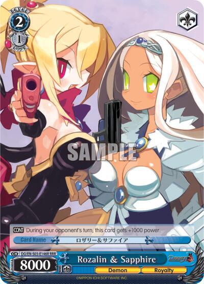 Rozalin & Sapphire (RRR) - [Disgaea] | Gear Gaming Fayetteville