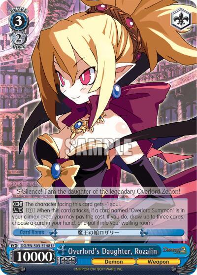 Overlord's Daughter, Rozalin - [Disgaea] | Gear Gaming Fayetteville