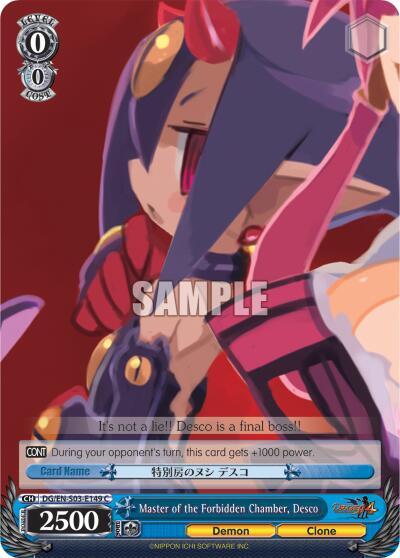 Master of the Forbidden Chamber, Desco - [Disgaea] | Gear Gaming Fayetteville