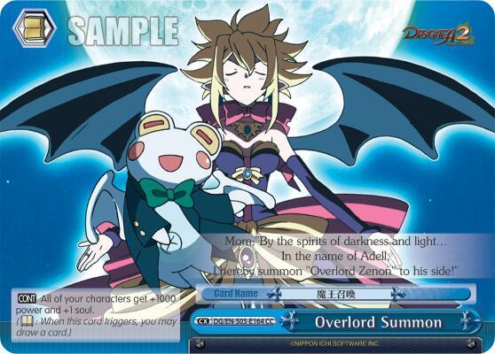 Overlord Summon - [Disgaea] | Gear Gaming Fayetteville