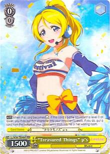 "Treasured Things" u's (b RRR) - [Love Live! Vol. 2] | Gear Gaming Fayetteville