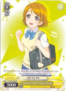 "Summer Uniform" Hanayo Koizumi - [Love Live! Vol. 2] | Gear Gaming Fayetteville