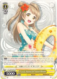 "Lovely Marine Girl" Kotori Minami - [Love Live! Vol. 2] | Gear Gaming Fayetteville