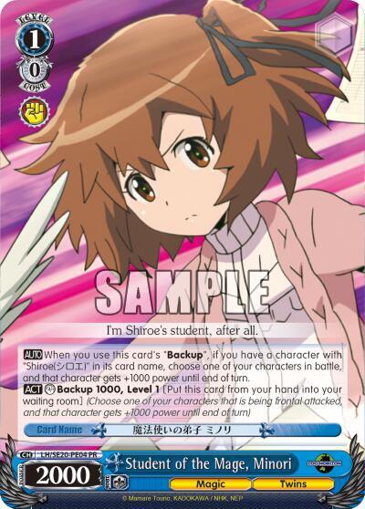 Student of the Mage, Minori - [LOG HORIZON] | Gear Gaming Fayetteville